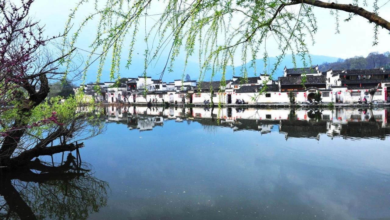 Crowne Plaza Huangshan Yucheng By Ihg Eksteriør bilde