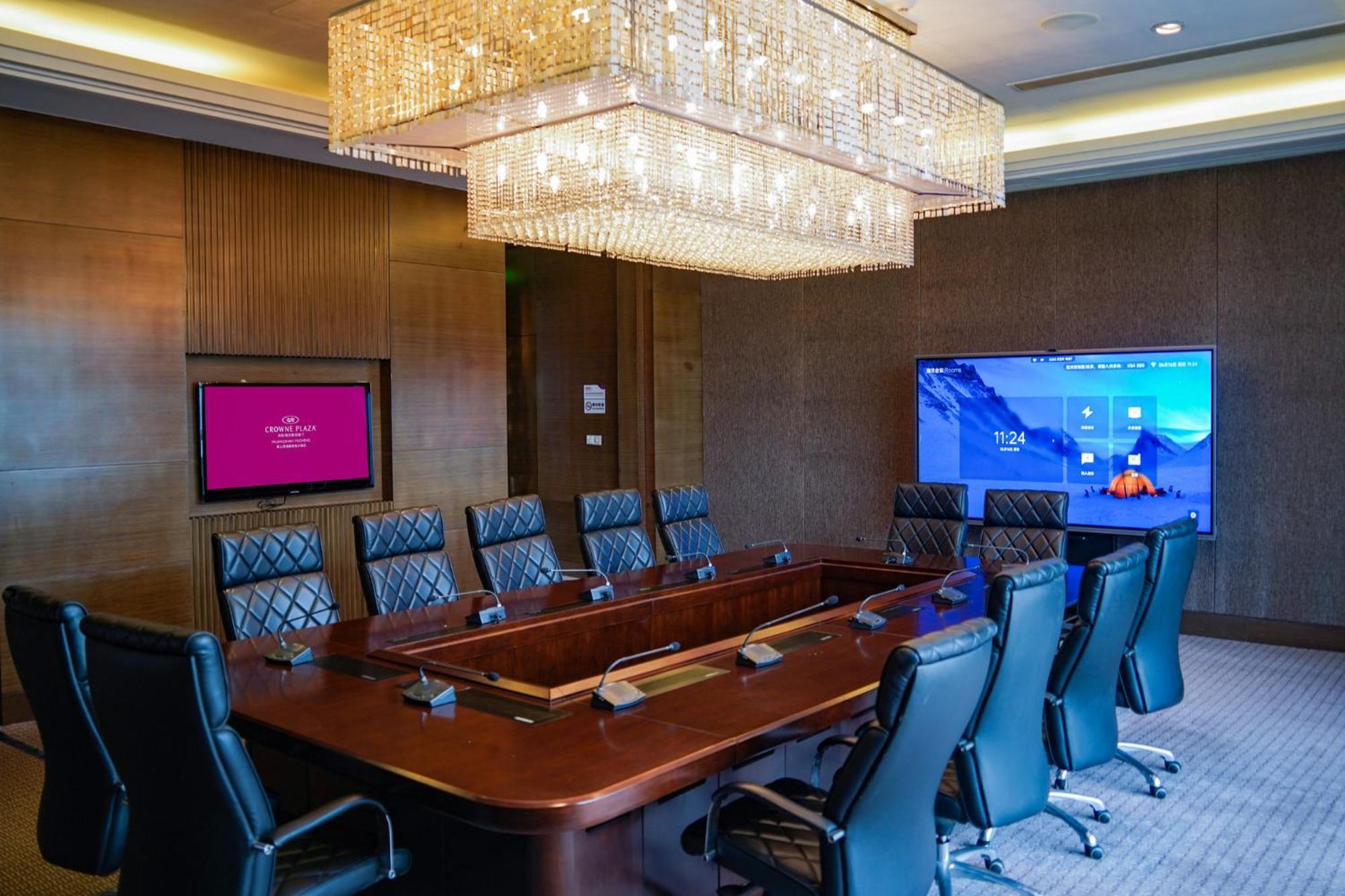Crowne Plaza Huangshan Yucheng By Ihg Eksteriør bilde
