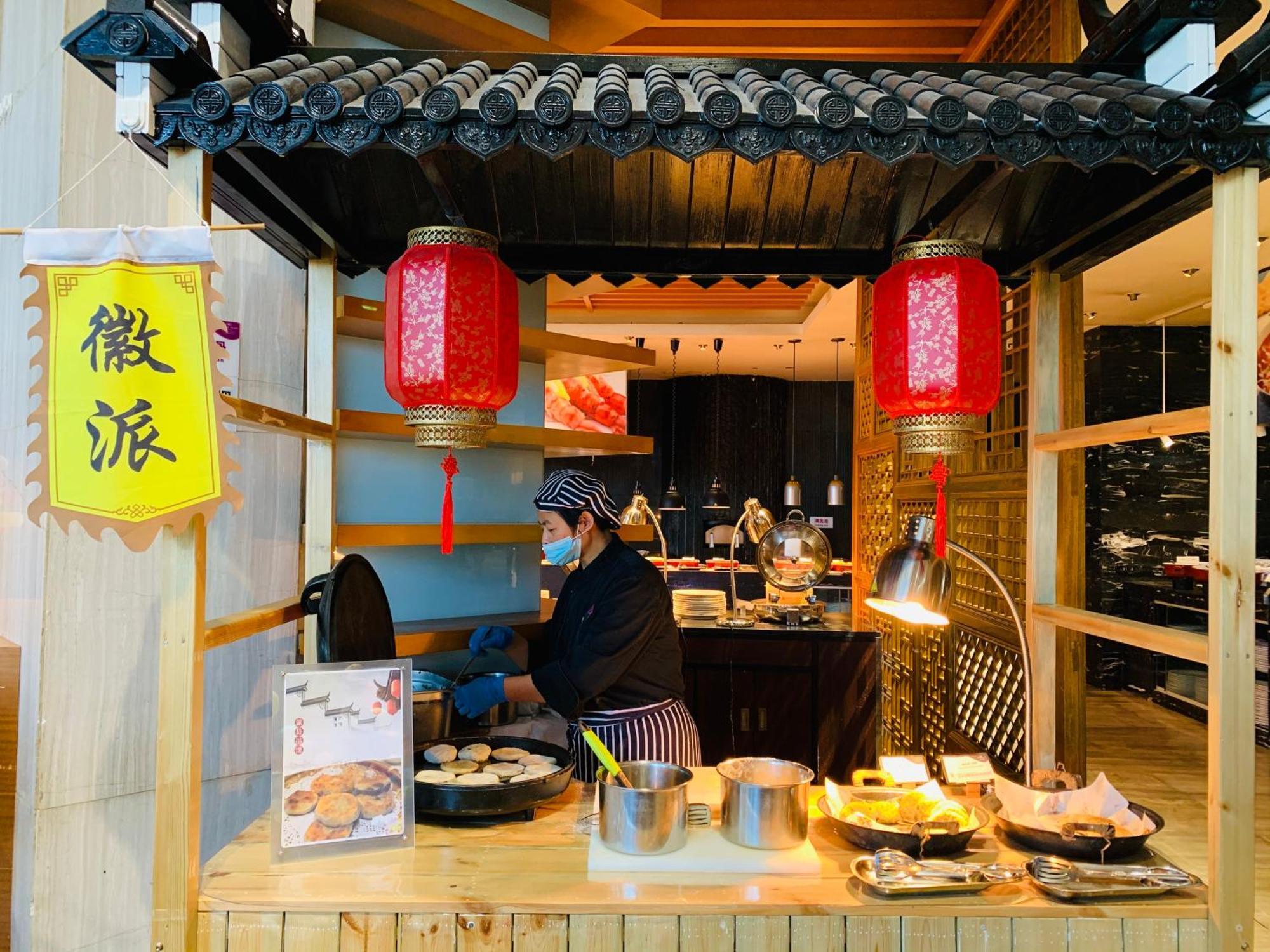 Crowne Plaza Huangshan Yucheng By Ihg Eksteriør bilde
